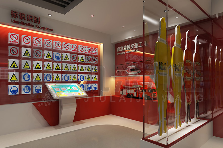 安全宣傳館，交通安全教育館施工單位公司，安全宣傳展廳裝修，消防安全體驗(yàn)館，消防安全實(shí)訓(xùn)，智能互動