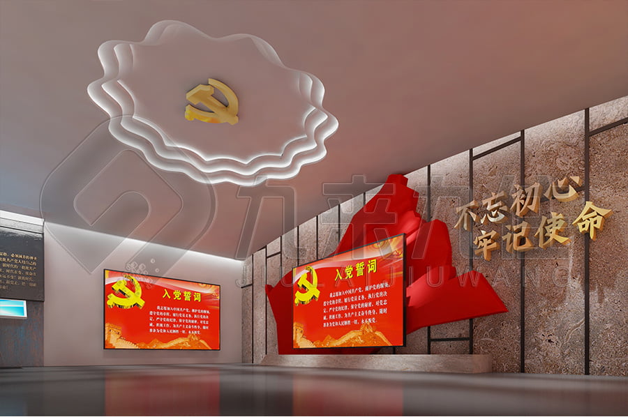 廉政警示教育展廳，黨員干部，警示教育，數(shù)字化產(chǎn)品