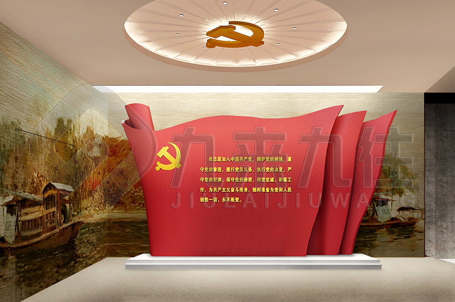 預(yù)防職務(wù)犯罪警示文化館，反腐倡廉思想防線，黨風(fēng)廉政教育館裝修