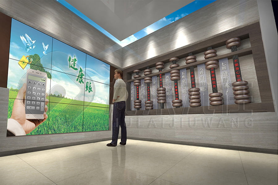 廉政警示文化展廳，黨風(fēng)廉政宣傳展廳裝修設(shè)計(jì)，廉政警示文化教育館方案公司