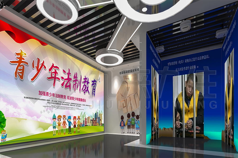 青少年禁毒教育展示館，毒品預(yù)防教育展館，禁毒教育中心，多媒體設(shè)備