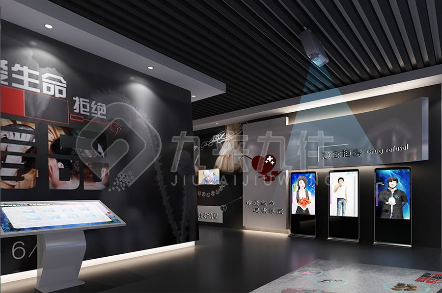 烏海市禁毒教育基地，公安局禁毒教育基地，多媒體禁毒教育基地建設
