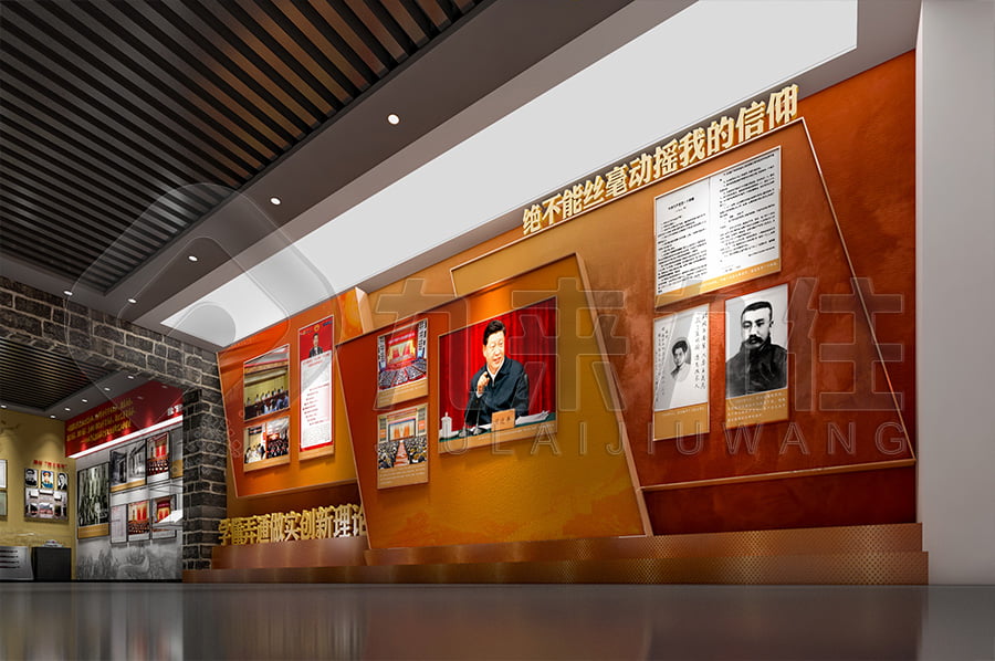 廉政警示教育館，反腐倡廉，聲光電黨風廉政展館方案，警示教育展廳