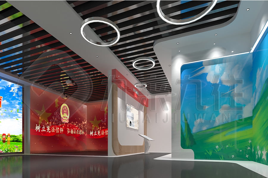 法制宣傳教育館，普法教育，展廳設(shè)計(jì)，多媒體設(shè)備