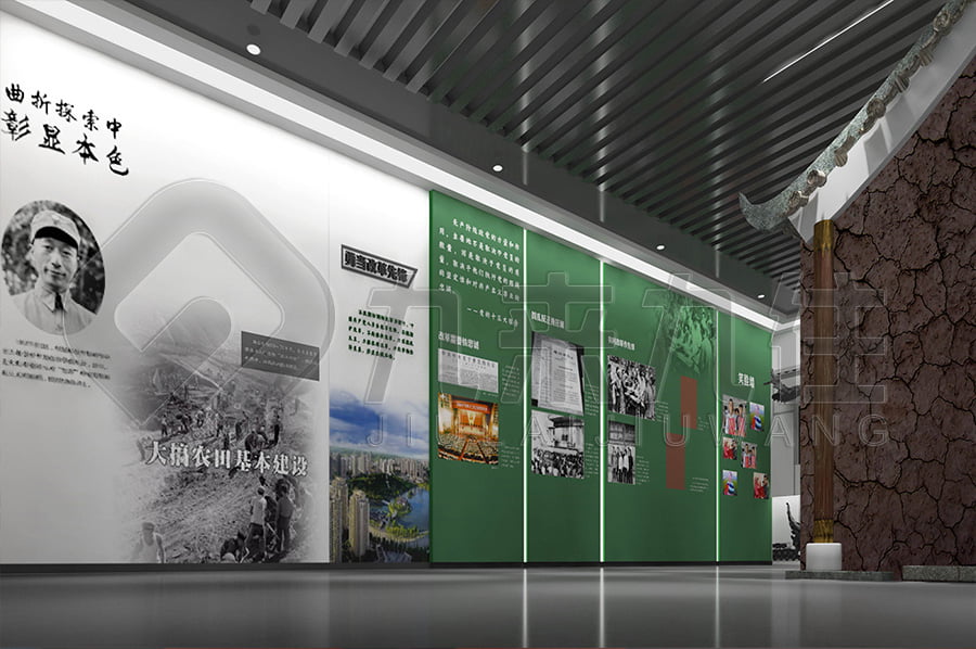 反貪腐倡廉教育展館，廉政文化示范展廳，設(shè)計布局，展廳建設(shè)方案