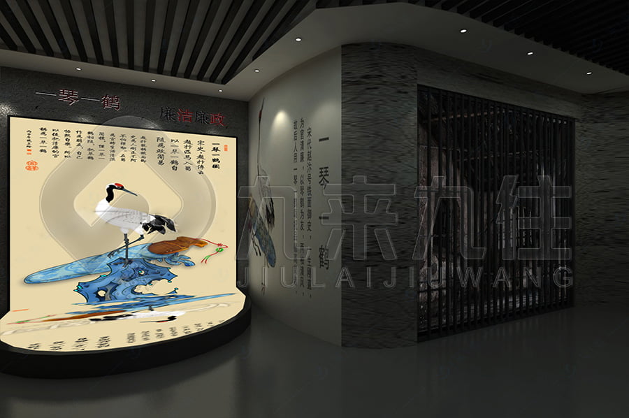 反貪腐倡廉教育展廳，黨風(fēng)廉政主題展廳方案，廉政警示文化教育展廳方案設(shè)計