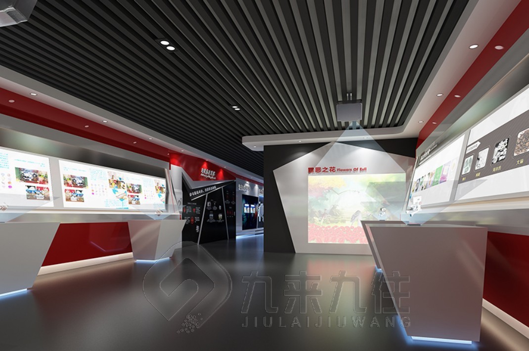 毒品預(yù)防警示教育展覽館, 毒品預(yù)防警示教育展覽館設(shè)計(jì), 青少年毒品預(yù)防教育互動體驗(yàn), 展覽館設(shè)計(jì), 互動體驗(yàn)