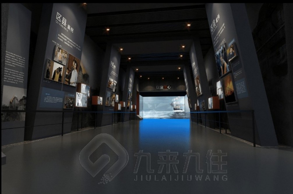 預(yù)防職務(wù)犯罪宣傳教育展館, 職務(wù)犯罪預(yù)防, 預(yù)防職務(wù)犯罪的意義, 職務(wù)犯罪預(yù)防與警示, 展廳設(shè)計公司